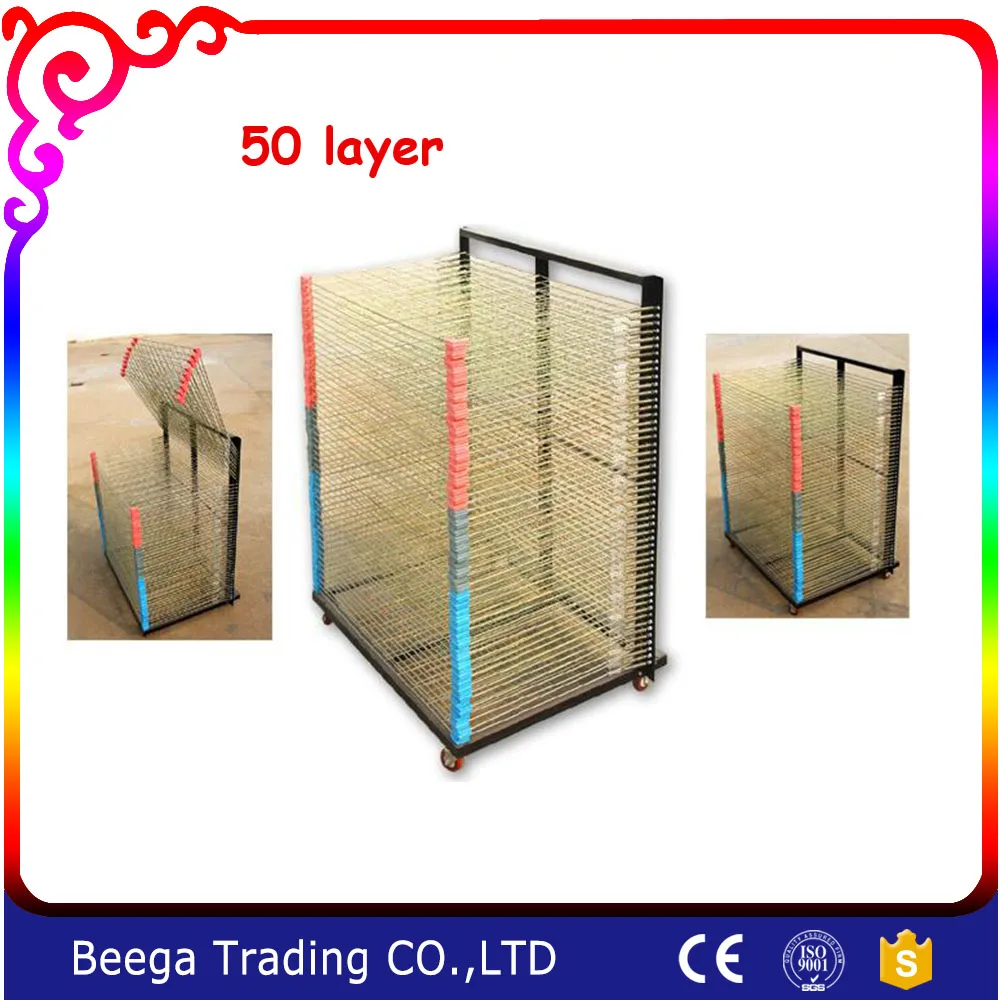 DJ-9065 Drying Rack Which Got China National Patent For Screen Printing Plate or T-Shirt