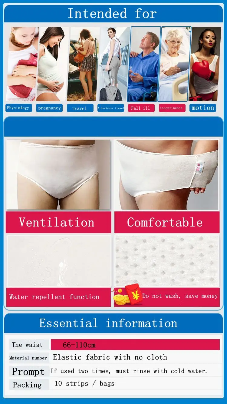 Free Shipping 2010-10PCS Elastic net pants adult diaper adult diapers breathable maternity pants puerperal pants m10