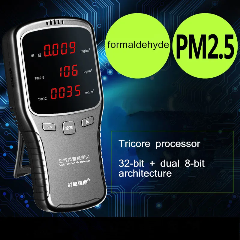 6 w 1 WP6910T PM1.0 PM2.5 PM10 miernik HCHO miernik detektor powietrza z akumulator litowy wielokrotnego ładowania