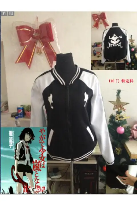 

KILL la KILL Ryuko Matoi Jacket Hoodie Anime Cosplay Costume Sweatshirt +Track