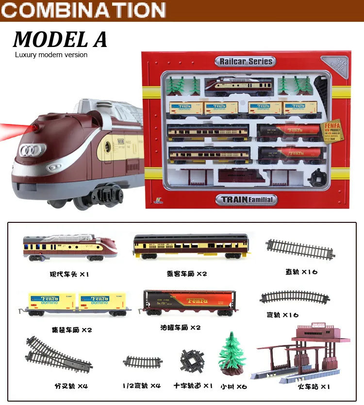 Super Long Electric Rail Car Set Classical Modern Train Set Assembly Track Toys For Children Gift