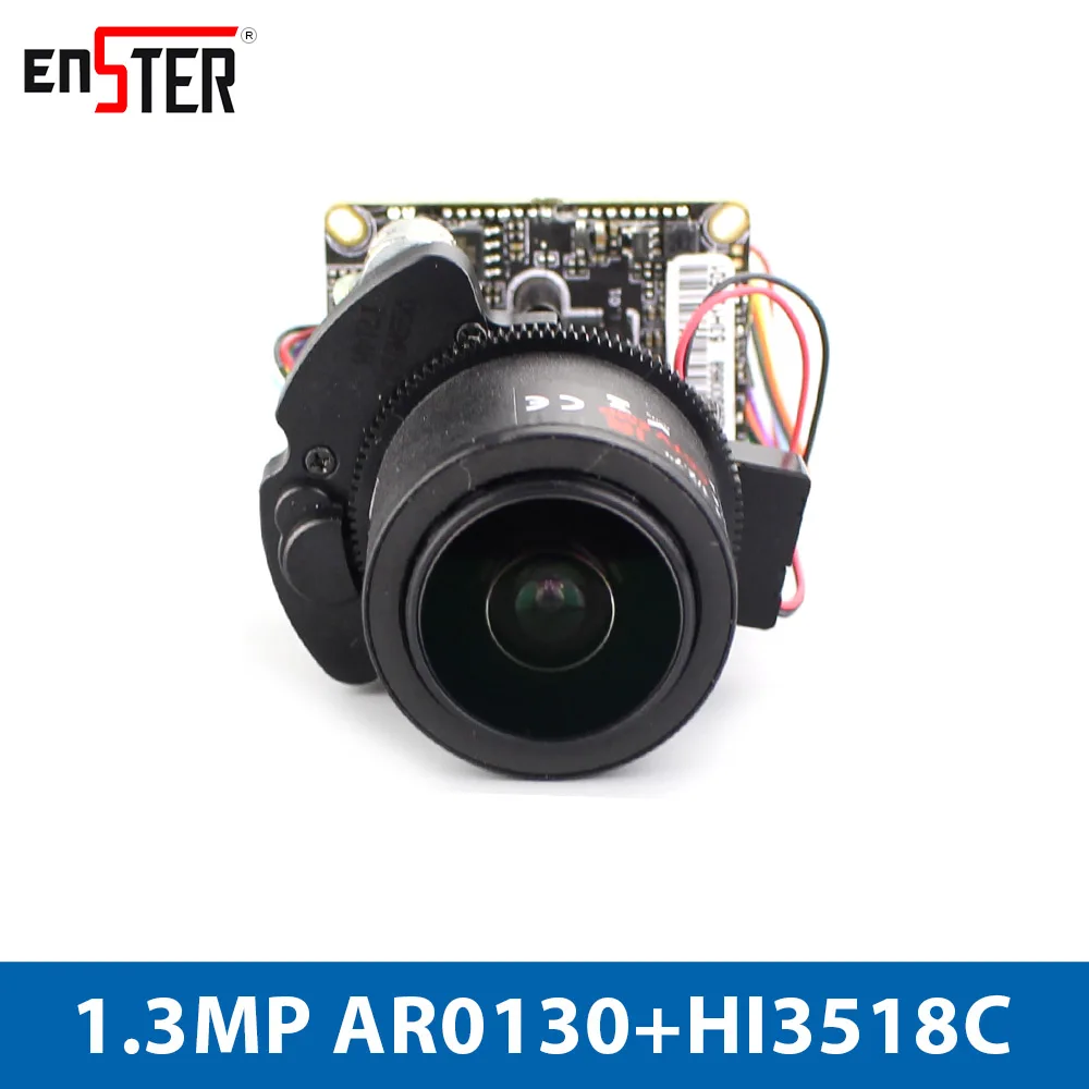 Enster IP Camera Modules NST-IPX1830-AF AR0130 + HI3518C 1.3MP 4X Auto Focus Modules