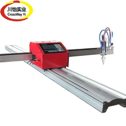 Best Price Cnc Plasma Cutter / Metal Copper Steels Flame Cutting Machine 2 in 1 Machine