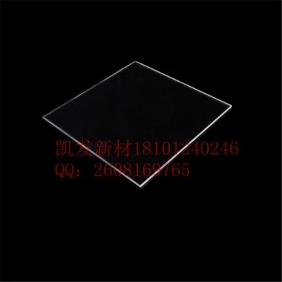 

Sapphire Square-Al2O3 Single crystal substrate-15mm*15mm*1.0mm-Window film-Epitaxial coating-single polishing