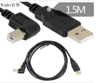 1.5m 5 Feet Type A Male to Type B Male 90 degree Up & Down & Left & Right Angled USB 2.0 AM/BM Printer Scanner Cable