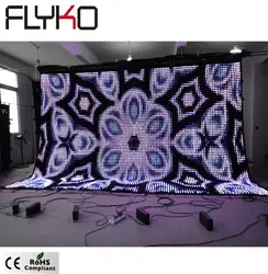 Flyko fireproof velvet double deck P50mm 4x6m DJ Booths Star Cloth Booths led video curtain