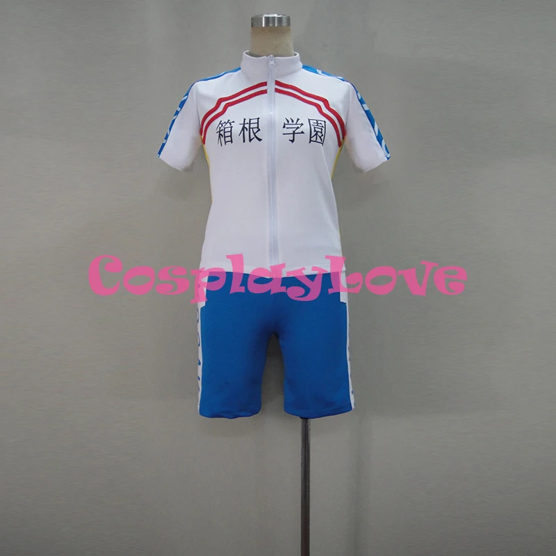 Yowamushi Pedal Hakogaku Yasutomo Arakita Bicycle Race Suit Jersey Short Sleeve Cycling Cloth Cosplay Costume