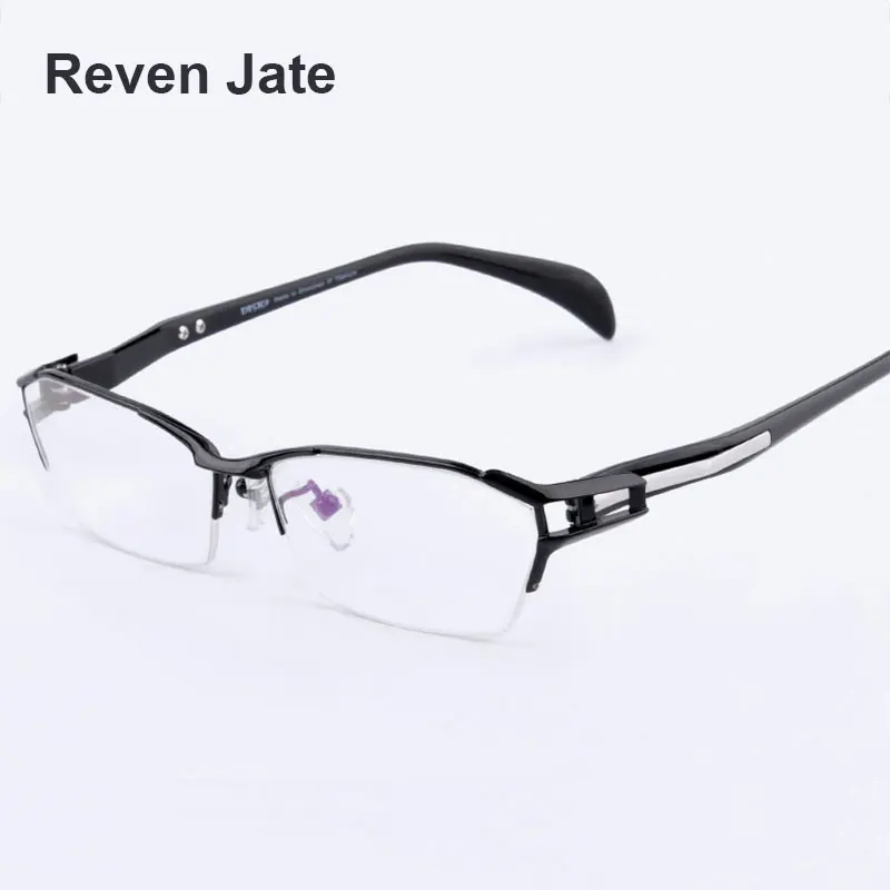 Reven Jate EJ1174 Fashion Men Eyeglasses Frame Ultra Light-Weighted Flexible IP Electronic Plating Metal Material Rim Glasses