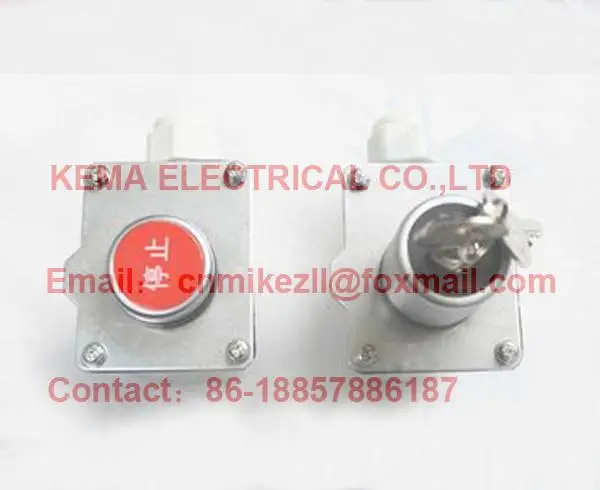 

Elevator Parts | 9300 escalators emergency stop switch | Ladder locks | lock start | stop box