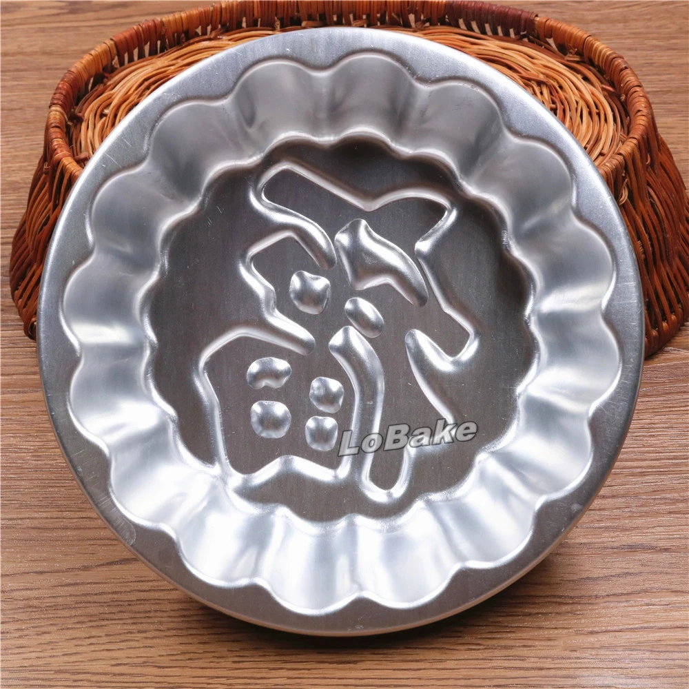 900ml fluted round shape with Chinese FU word lucky aluminium alloy metal cake mold bread pan loaf pan toast box DIY bakeware