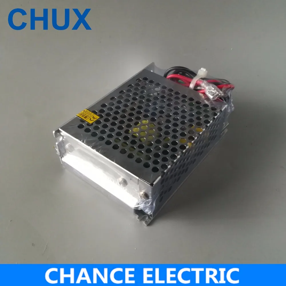 CHUX 35W 12V DC Universal AC UPS Charge Function Monitor Switching Mode Power Supply