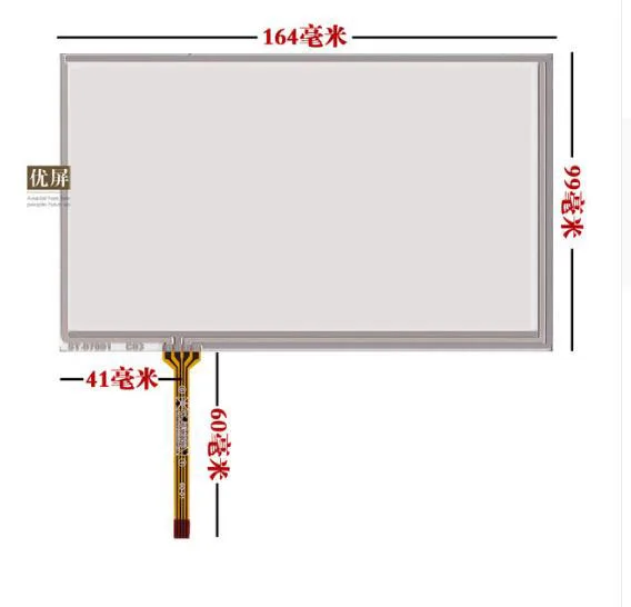 7''inch AT070TN92 AT070TN94 GPS car touch screen 164*99