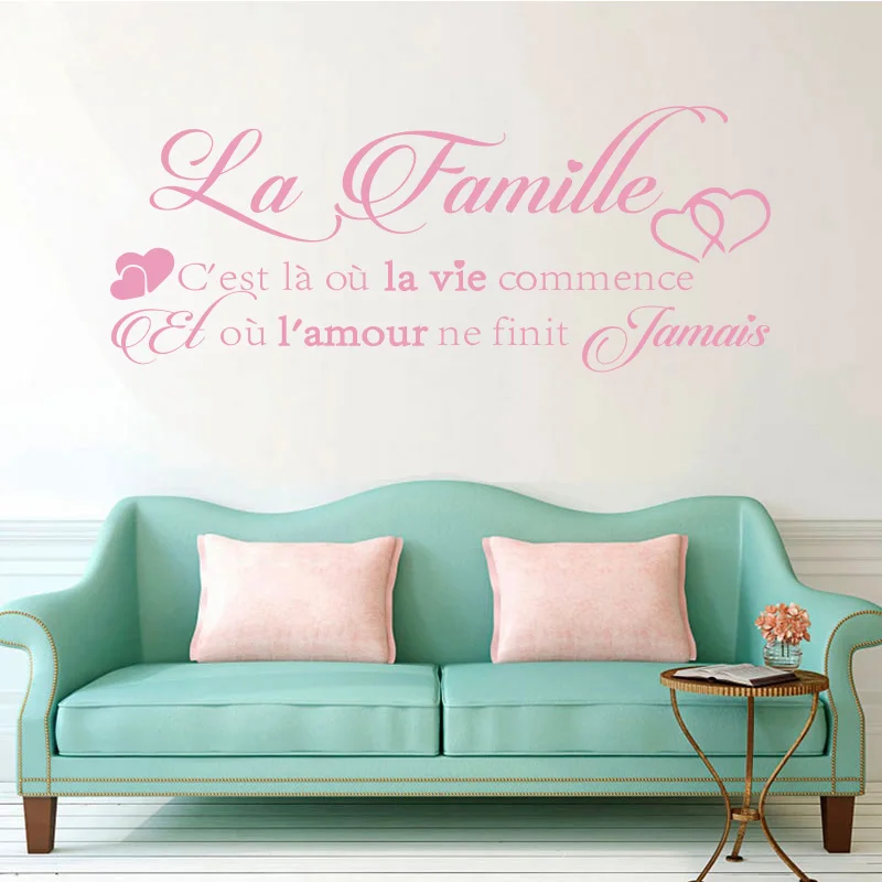 Vinyl Wall Decals for Living Room and Bedroom Mural Sticker Autocollant Decor DIY Art Wallpaper House Decoration DW1210 image 4