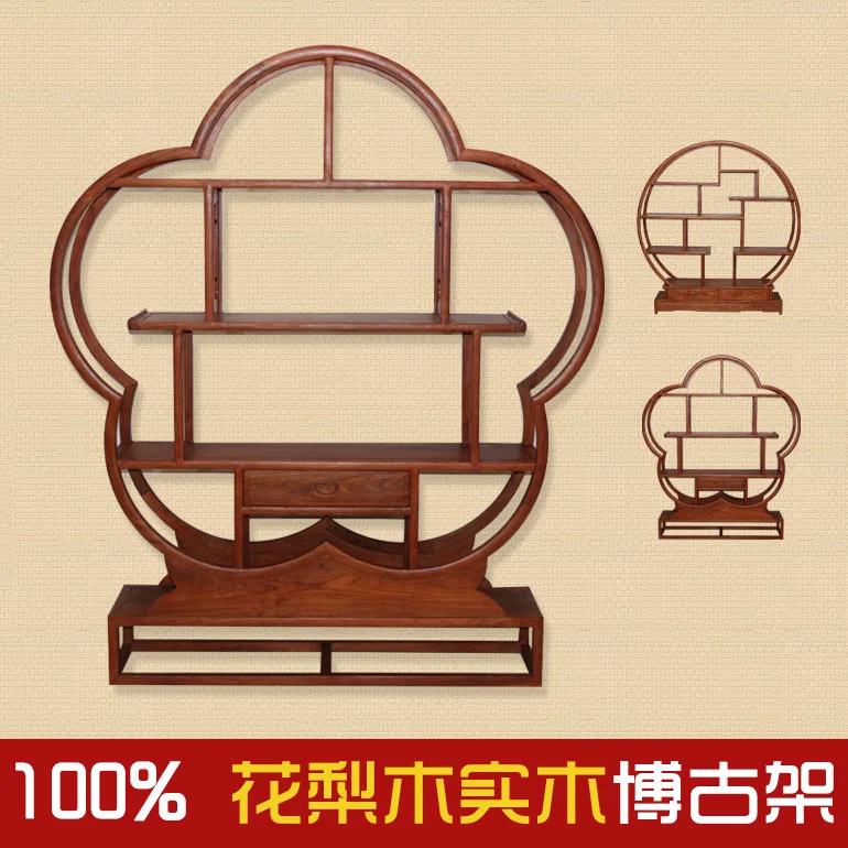 Rosewood mahogany wood furniture Shelf Treasure House Chinese antique display cabinets Partition