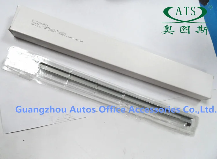 Compatible color copier cleaning blade strong packing for use in MPC2500/ 2800/ 3500/ 4500 for Ricoh from China