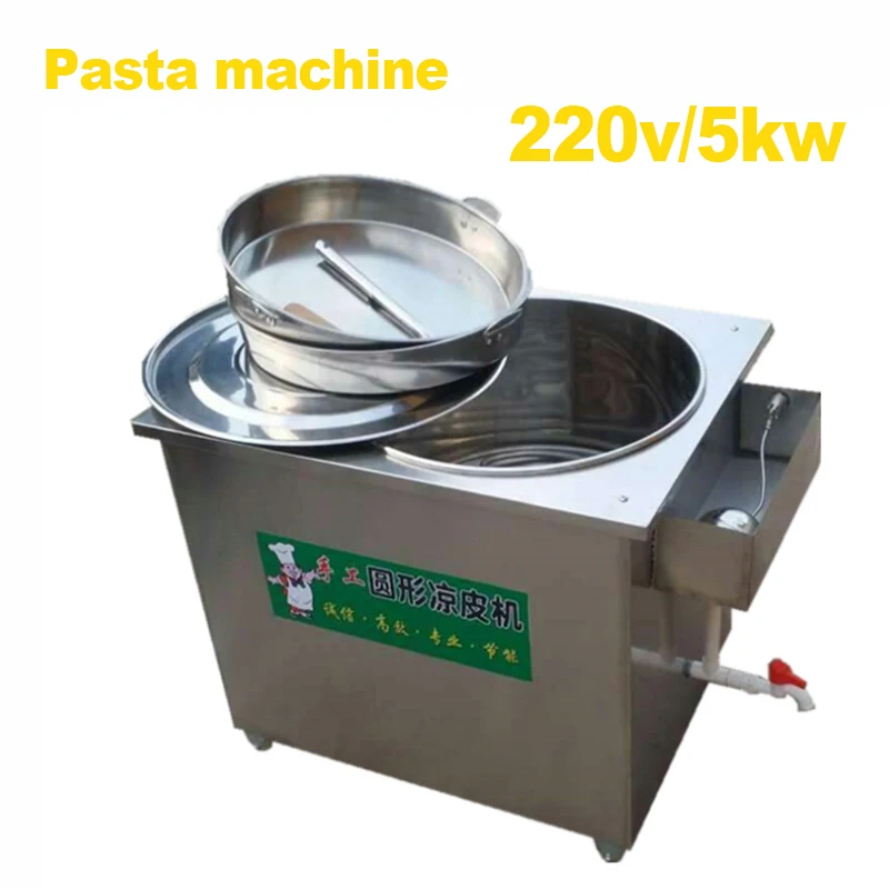 Handmade Liangpi machine 120 sheets / H production yield circle-shape cold instant noodle machine maker 220v 5000w 1pc