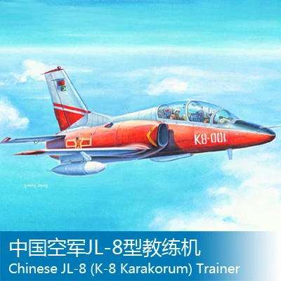 

Assembly model Trumpet 1/72 China Air Force aircraft