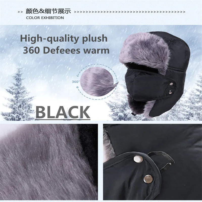 2021 New  Winter Bomber Hats Ushanka Russian Fur Hat Warm Thickened Ear Flaps Cap For Men&Women Mask Balaclava