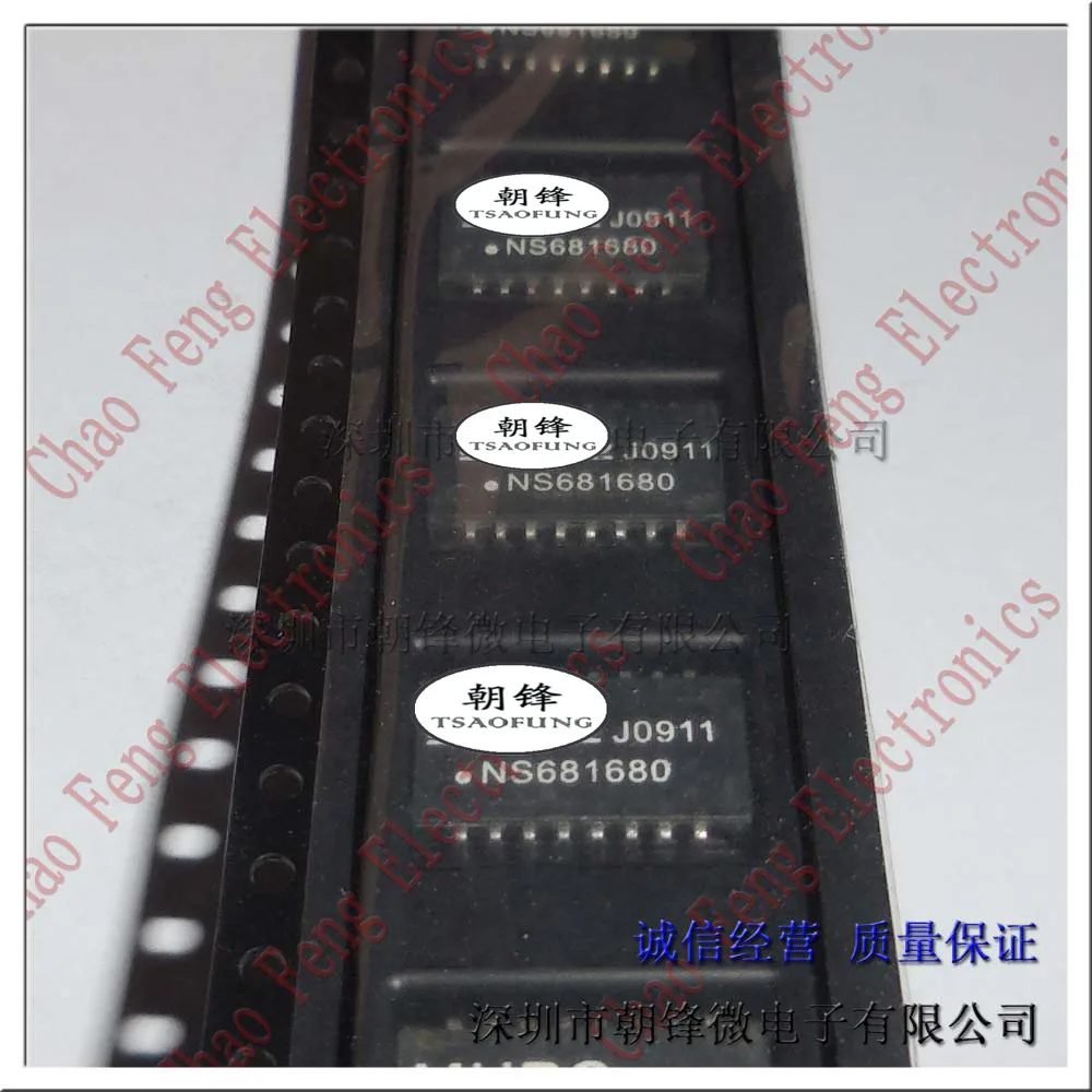 5PCS NS681680 SOP16  PIC16F1789-I/PT PIC16F1789-I PIC16F1789 TQFP44   ICE3B2565 DIP8  New Original