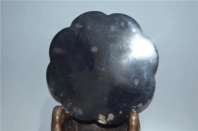 Ancient Black Lacquer Bronze Mirror Jiaolong