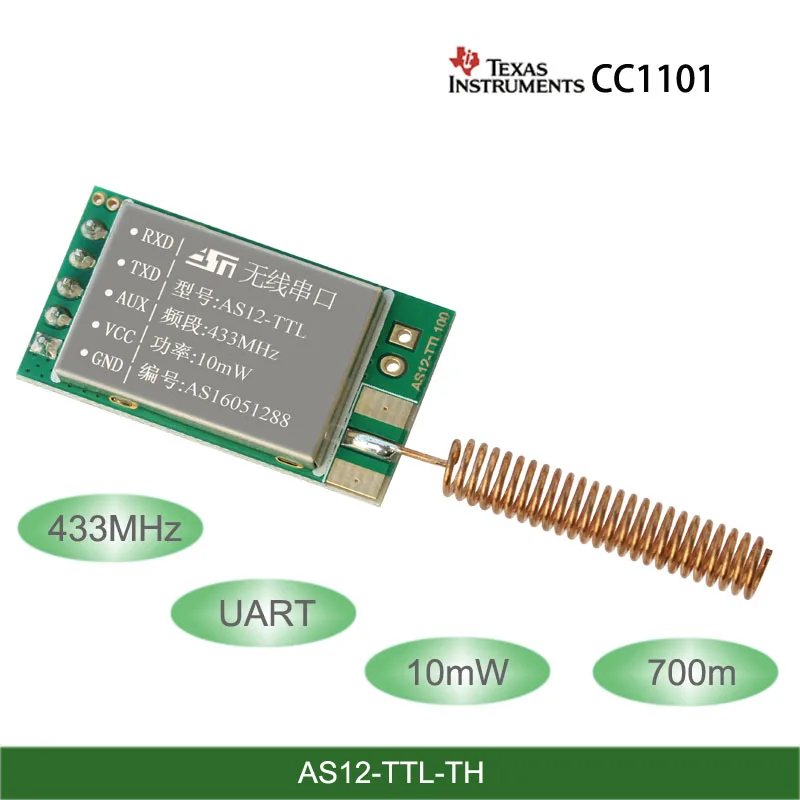 433MHz wireless RF serial UART module 700-meter Long Distance CC1101 Wireless Transceiver with spring antenna 256 channels DIP