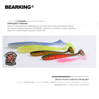 BEARKING Awaruna 50mm 1g 20pcs/bag Artificial soft Lures Fishing Worm Silicone Bass Pike Minnow Swimbait Jigging Plastic Baits