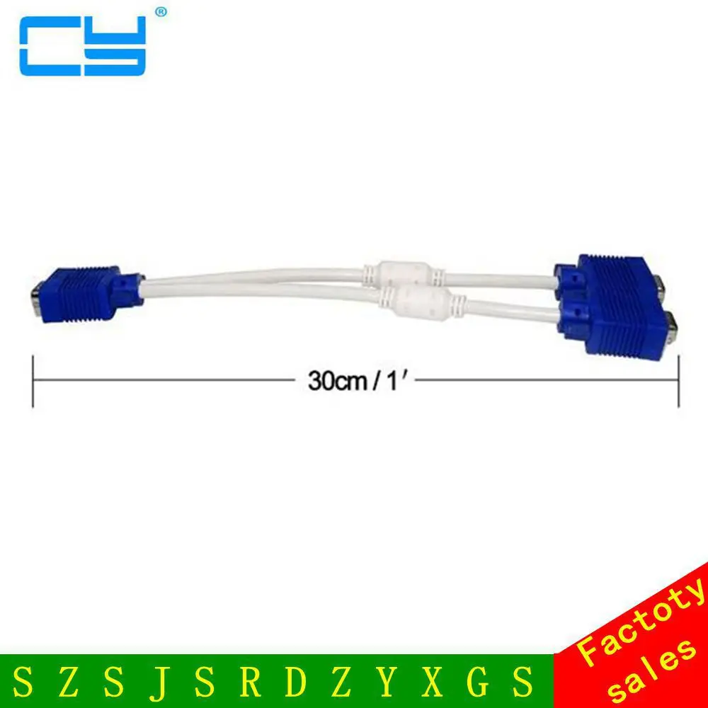 

F1 PC TO 2 VGA SVGA MONITOR Male to 2 Dual Female Y Adapter Splitter Cable 15 PIN 30cm