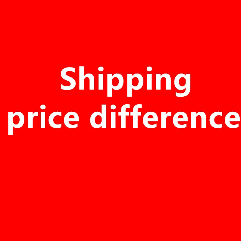 

shipping price difference