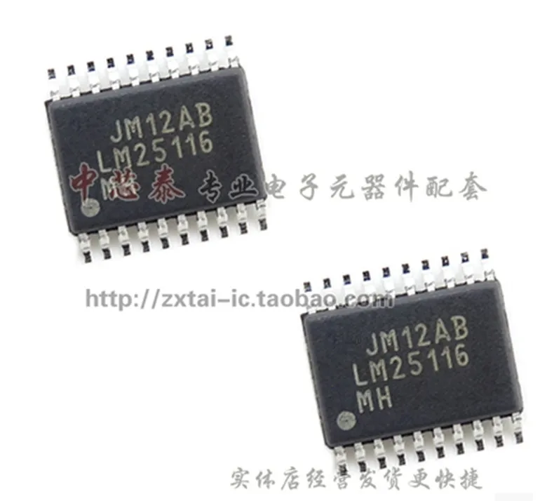 Module LM25116MHX LM25116MH LM25116 TSSOP-20 Original authentic and new Free Shipping