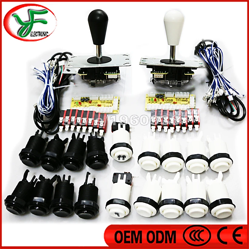 Arcade Cabinet DIY Kit for Sanwa Style Joystick +Mame USB to PC Zero Delay USB Encoder + HAPP style Arcade Push Button