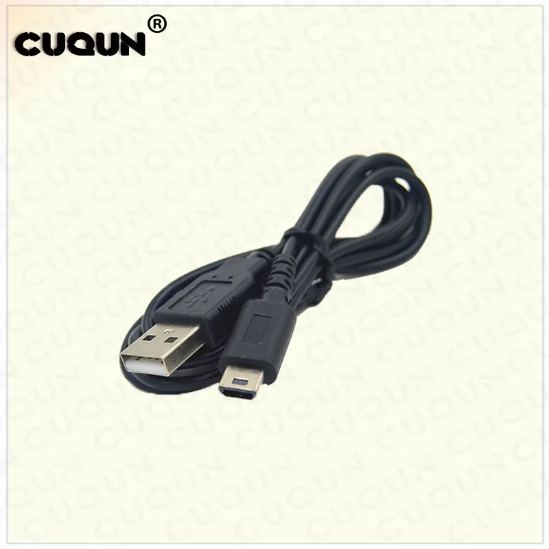 كابل nintendant ds lite/ndsl ، 10