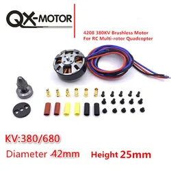 Hot Sale QX-MOTOR QM4208 380/680KV 3508 Brushless Motor Accessories For RC Multirotor Quadcopter Hexa Drone Part