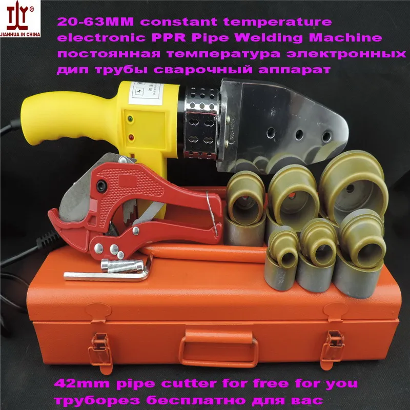 Good Quality Pluming tool 20-63mm 220/110V 800W Welding Machine Plastic, Plastic Pipe Welding Machine, PPR Tube Welding Machine