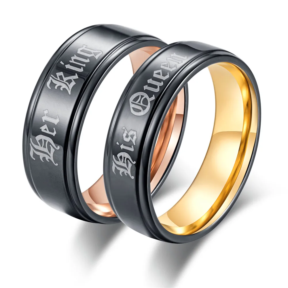 Кольца из нержавеющей стали «его королева» и «ее король»
