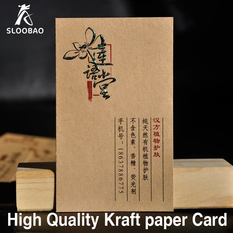 

Free design Custom business cards customized high grade sizes and printing with foil stamping business card