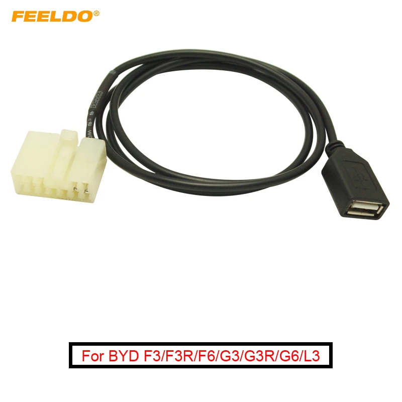 

FEELDO 10Pcs Car Audio Female USB Cable Adapter Connector For BYD F3/F3R/F6/G3/G3R/G6/L3 CD Player USB Wire #AM5664