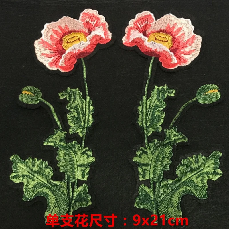 2Pc/Set Rose Embroidered Iron On Patch Flower For Clothes Badge Sewing Fabric Applique Supplies Scrapbooking RP48