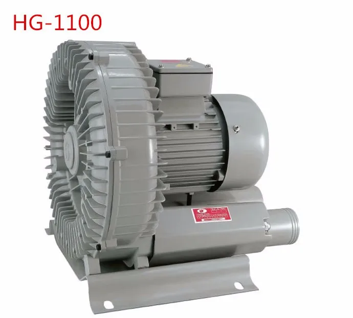 Big Capacity High Pressure Pump Vacuum Pump Air Pumping Machine  HG-1100