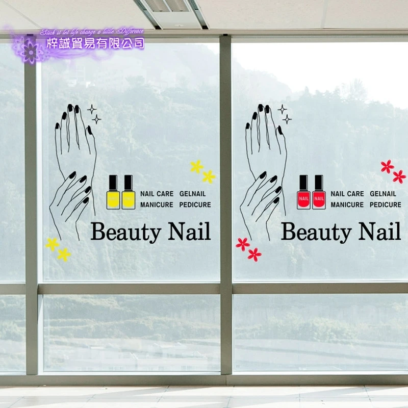 Nail Art Sticker Beauty Salon Bussiness Hours Decal Shop Store Business Wall Art Stickers Decal DIY