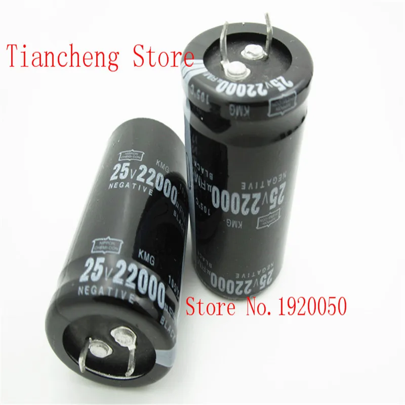 

Car light aluminum electrolytic capacitor 25v22000uf 22000uf25v volume: 30 x50 quality super good