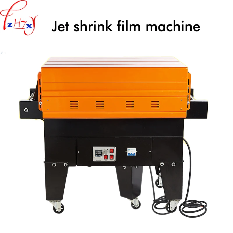 1PC Jet shrink film machine BS-G4525 automatic heat shrinkable film packaging machine 220/380V tableware shrink machine