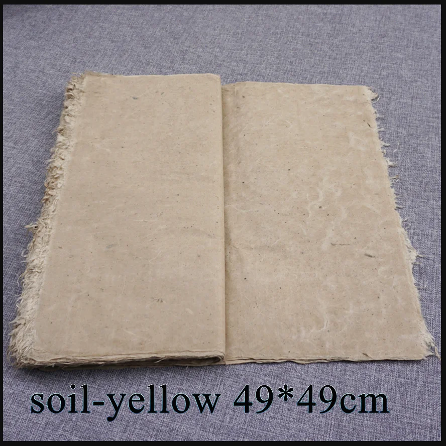 New Archaistic Painting Paper Chinese Calligraphy Rice Paper Feather edge Paper Deckle-edge paper Mao bian zhi