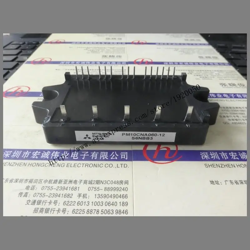 

PM10CNA060-12 module special sales Welcome to order !