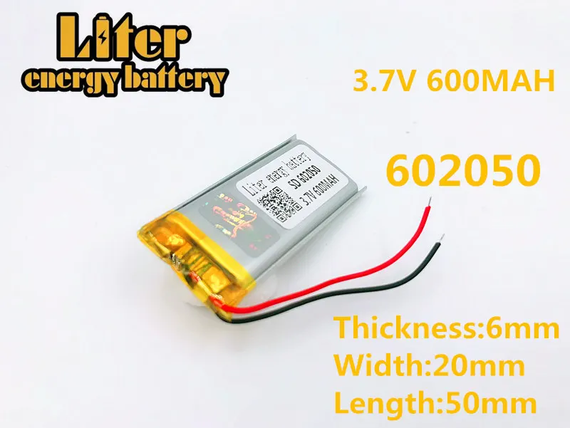 3.7 V 602050 602050P 3.7V 600mah with protection board , used for bluetooth MP3,MP4 lithium battery