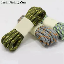 Colorful Round Shoelaces for Outdoor Shoes #3