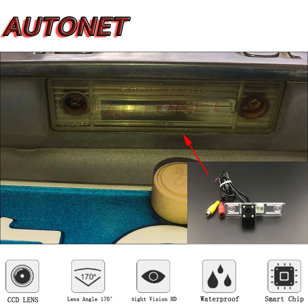 AUTONET HD Night Vision Backup Rear View camera For Opel Vectra B Chevrolet Vectra Holden Vectra Vauxhall Vectra 1995~2002