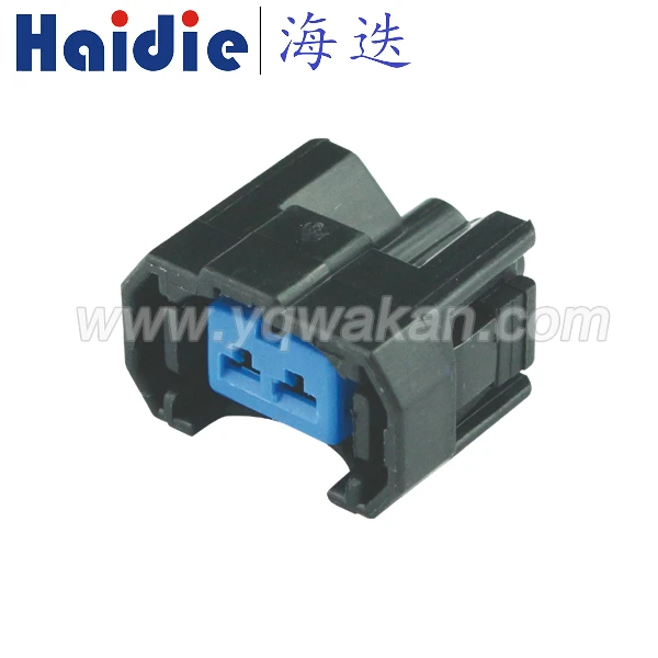 

Free shipping 5sets 2pin Auto Electri wire harness Elevator plug harness connector6189-0533