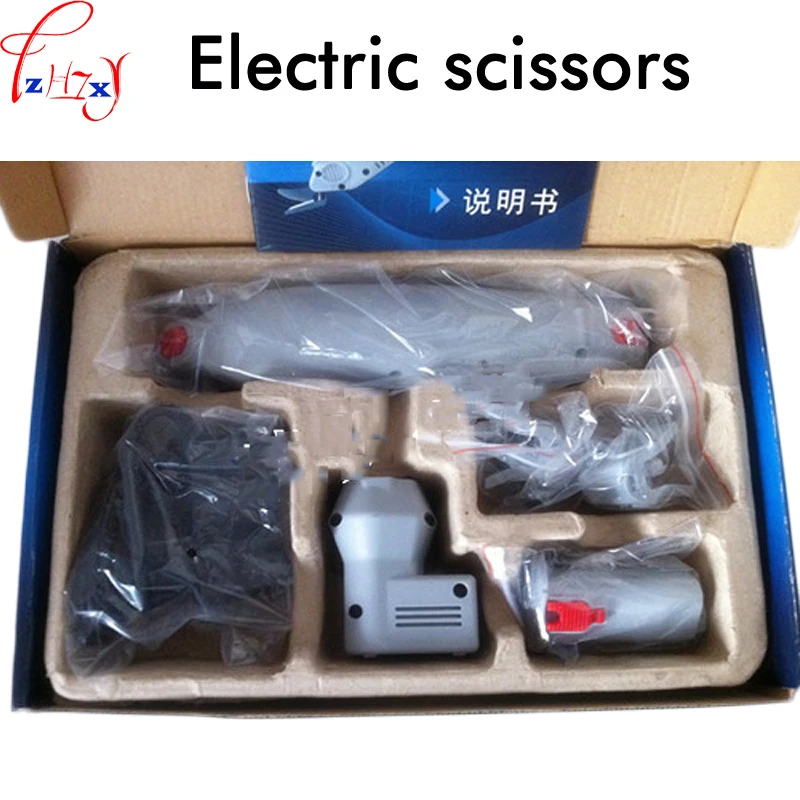 Lineelectric Tesoura Tesoura Elétrica Portátil Apropriado para o Vestuário de Corte de Produção 110 220 v pc Wbt1
