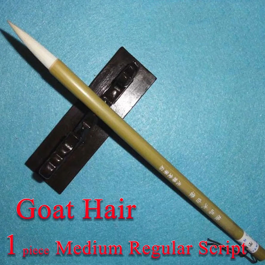 

Goat hair painting brush white Chinese Calligraphy Brush Art painting supply
