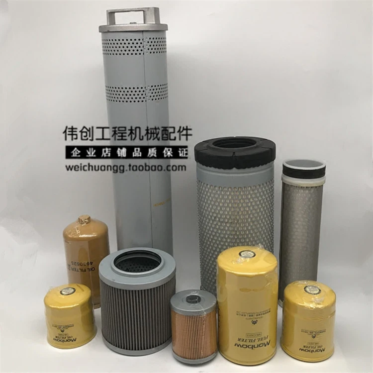 Excavator Hitachi ZAX60-5A Oil Diesel Air Filter Oil Water Paper Chai Filter Hydraulic Oil Filter Accessories